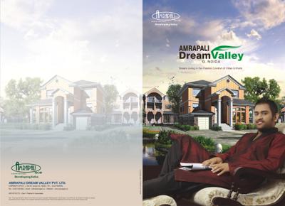 Image of 920 Sq.ft 2.5 BHK Apartment / Flat for sale in Amrapali Dream Valley, Noida Extension, Greater Noida for Rs. 6700000