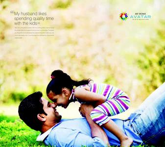 My Home Avatar Brochure 8