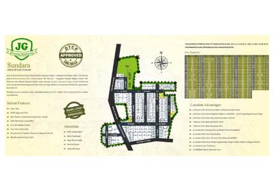 Image of 2000 Sq.ft Residential Plot / Land for sale in Jayaguru Sundara Anjaneyar Nagar, Katrambakkam, Chennai for Rs. 2700000