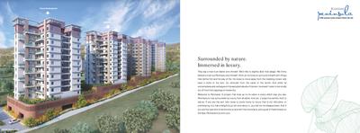 Kumar Peninsula Brochure 2