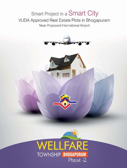 Wellfare Bhogapuram Phase 2 More Images 1