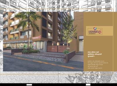 Image of 1260 Sq.ft 2 BHK Apartment / Flat for sale in Sainath Karnavati Apartment 6, Vatva, Ahmedabad for Rs. 3950000