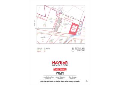 Navkar Siddhi Sapphire Brochure 14
