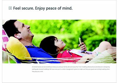 Niho Scottish Mall Brochure 1