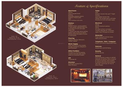 Image of 1317 Sq.ft 3 BHK Apartment / Flat for sale in Agarwal AB Iconic, Jagatpura, Jaipur for Rs. 6200000