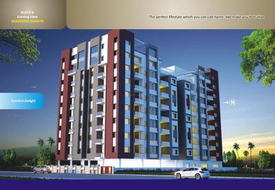 Aryan Heights Brochure 6