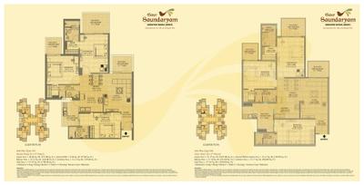 DLF Ericson Forum Brochure 1