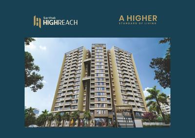 Image of 1080 Sq.ft 2.5 BHK Apartment / Flat for sale in Sarthak Highreach, Dhayari, Pune for Rs. 8500000