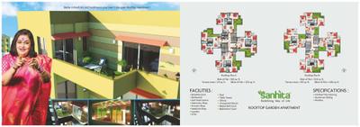 Simoco Sanhita Brochure 12