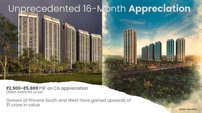 Image of 3975 Sq.ft 4 BHK Apartment / Flat for sale in DLF Privana North, Sector 77, Gurgaon for Rs. 102500000