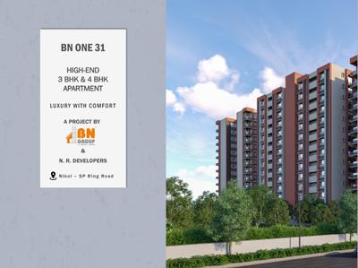 NR BN One 31 Brochure 1