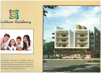 Shubham Residency Brochure 2