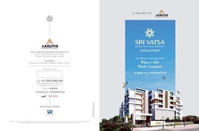 Image of 1020 Sq.ft 2 BHK Apartment / Flat for sale in Akruthi Srivatsa, Mallampet, Sangareddy for Rs. 7300000
