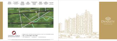 Sukhwani Dynasty Brochure 1