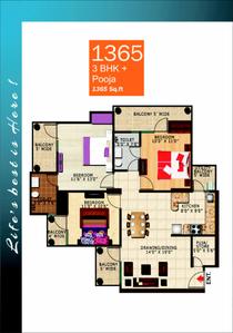 Image of 640 Sq.ft 1 BHK Apartment / Flat for sale in Renowned Park Lotus, Surajpur, Greater Noida for Rs. 2200000