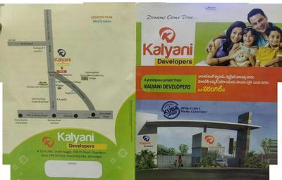 Developers Brochure 1
