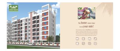 Image of 1050 Sq.ft 2 BHK Apartment / Flat for sale in Lakshadeep Coconest Building A B C, Pimple Saudagar, Pune for Rs. 7200000