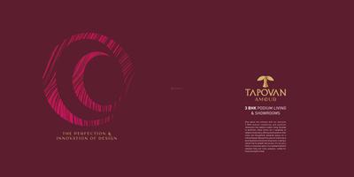 Tapovan Amour Brochure 2