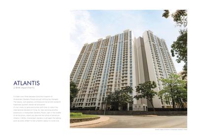 Image of 1235 Sq.ft 2 BHK Apartment / Flat for sale in Hiranandani Atlantis A And B Wing, Powai, Mumbai for Rs. 41500000