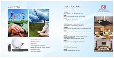 Image of 1042 Sq.ft 2 BHK Apartment / Flat for sale in Sarthak Shanti Niketan, Loni Kalbhor, Pune for Rs. 5000000