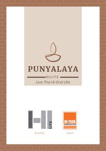 Image of 1600 Sq.ft 3 BHK Apartment / Flat for sale in Hilite Punyalaya, Bormotoria, Guwahati for Rs. 11000000