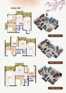 Anandgram Brochure 16