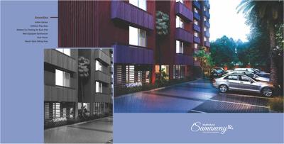 Samvaad Samanvay Brochure 5