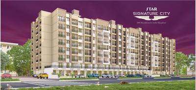 Image of 620 Sq.ft 1 BHK Apartment / Flat for sale in Star Signature City Star Pearl, Saphale, Mumbai for Rs. 2355000