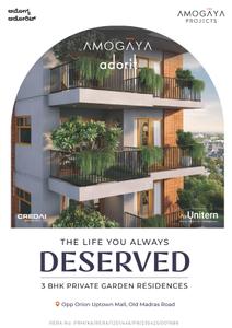 Amogaya Adorit Brochure 1