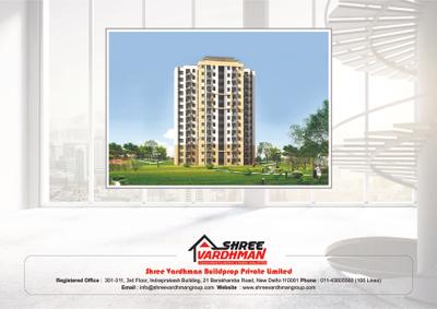 Image of 750 Sq.ft 2 BHK Apartment / Flat for sale in Shree Vardhman Mantra, Sector 67, Gurgaon for Rs. 7250000