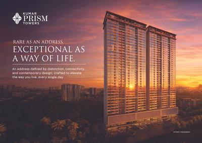 Prism Tower A Brochure 5
