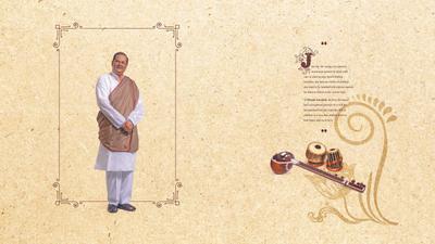 Dream Gurukul Brochure 5