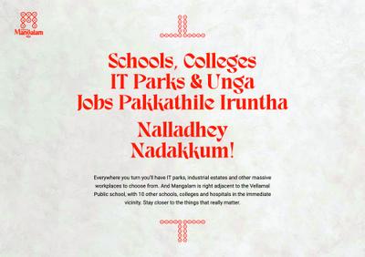 Code Name Mangalam Brochure 6
