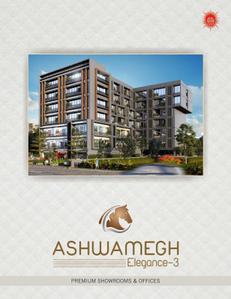 Lalan Ashwamegh Elegance 3 Brochure 1
