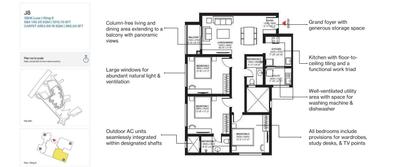 Image of 2400 Sq.ft 4 BHK Apartment / Flat for sale in One Residences At Sobha One World Ph4 W7 And 8, Hoskote, Bengaluru for Rs. 38000000