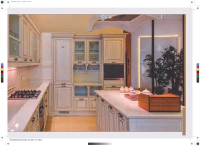 Image of 2575 Sq.ft 4 BHK Apartment / Flat for sale in Mahagun Mirabella, Sector 79, Noida for Rs. 37000000