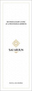 Sai Arjun Brochure 1