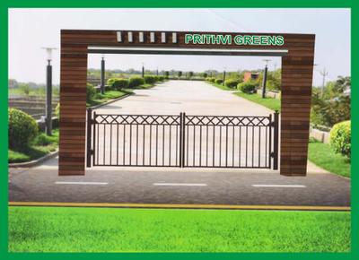 Prithvi Greens Brochure 3