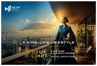 Image of 1295 Sq.ft 2 BHK Apartment / Flat for sale in Metro Kings Court, Panvel, Navi Mumbai for Rs. 14200000