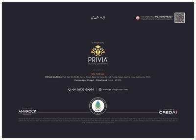 Image of 1122 Sq.ft 2 BHK Apartment / Flat for sale in Privia Naimish, Chikhali, Pune for Rs. 8415000