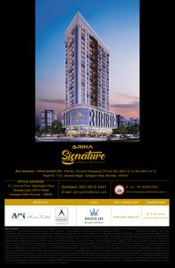 Ariha Signature in Goregaon West, Mumbai - Price, Reviews & Floor Plan