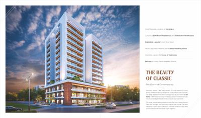 401 Aarna Brochure 3