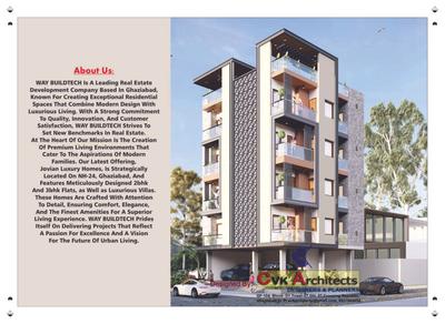 Image of 1535 Sq.ft 3 BHK Apartment / Flat for sale in Way Jovian Luxury Homes, Bamheta, Ghaziabad for Rs. 12000000