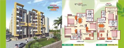 Image of 854 Sq.ft 3 BHK Apartment / Flat for sale in Mahendra Green Woods, Jatkhedi, Bhopal for Rs. 3500000