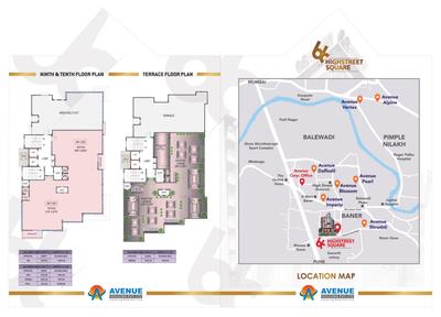 Avenue 66 High Street Square Brochure 1