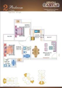 Image of 925 Sq.ft 2 BHK Apartment / Flat for sale in Amrapali Castle, Chi V, Greater Noida for Rs. 6700000