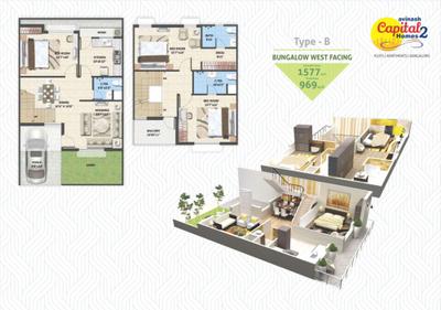 Image of 3000 Sq.ft 4 BHK Independent House for sale in Avinash Capital Home 2, Vidhan Sabha Road, Raipur for Rs. 14000000