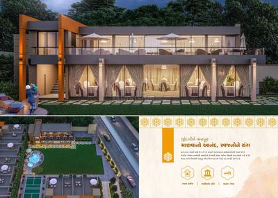Samarthya Serene Brochure 9