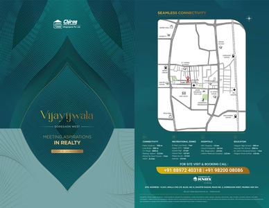Image of 868 Sq.ft 2 BHK Apartment / Flat for sale in Chirag Vijayi Jwala, Goregaon West, Mumbai for Rs. 16600000