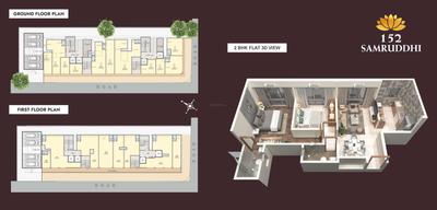 Image of 553 Sq.ft 2 BHK Apartment / Flat for sale in Aditya 152 Samruddhi, Kurla East, Mumbai for Rs. 13500000